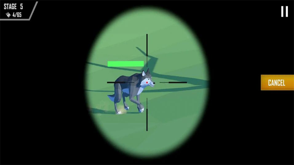 狩獵射擊精英