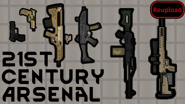 《邊緣世界》21世紀武器v1.3MOD