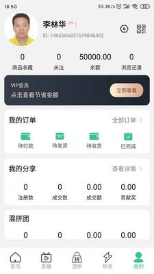 匠心廣浙
