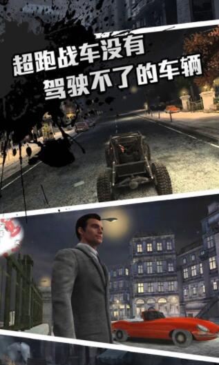 圣槍英雄傳