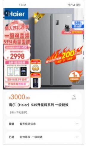 叁壹優購
