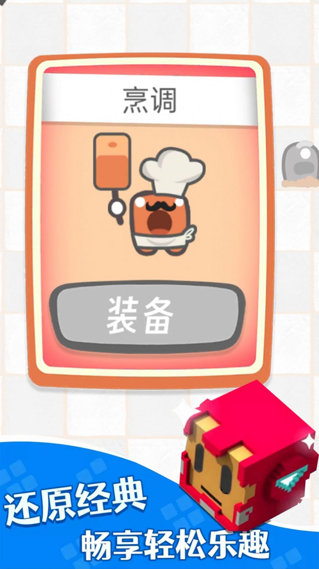 別惹小黃豆