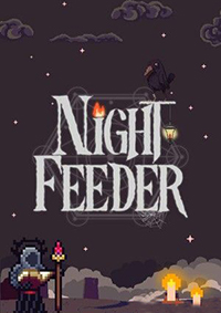 夜間喂食者
