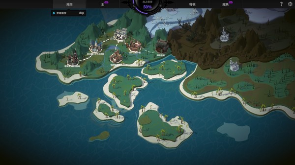 蜂擁城市：完整版開場白