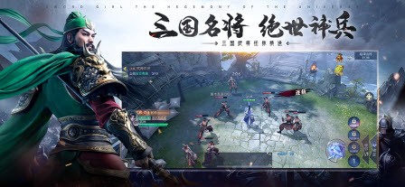刀劍少女2