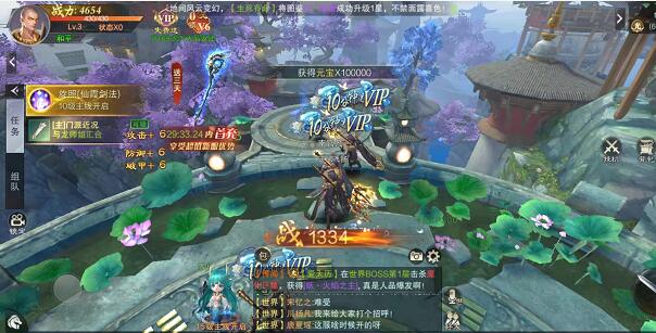 青嶼仙渡