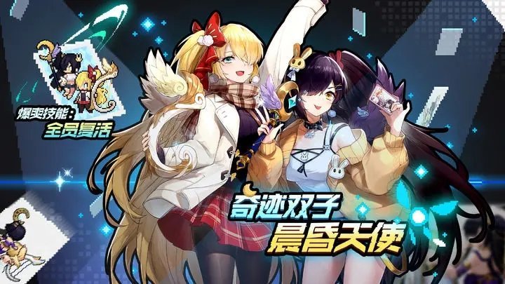 浮空秘境內(nèi)購免費(fèi)版