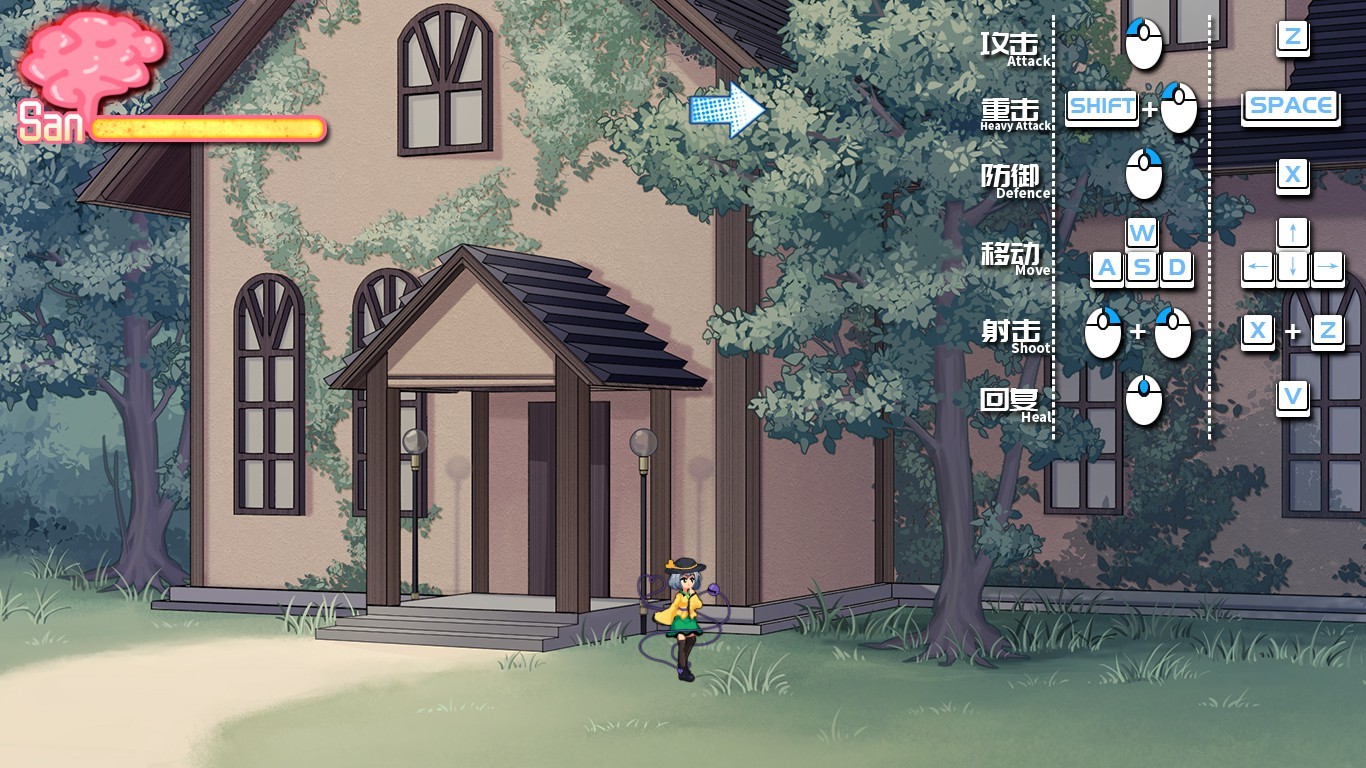 幻戀夜宴：戀戀的幻覺夜宴中文版