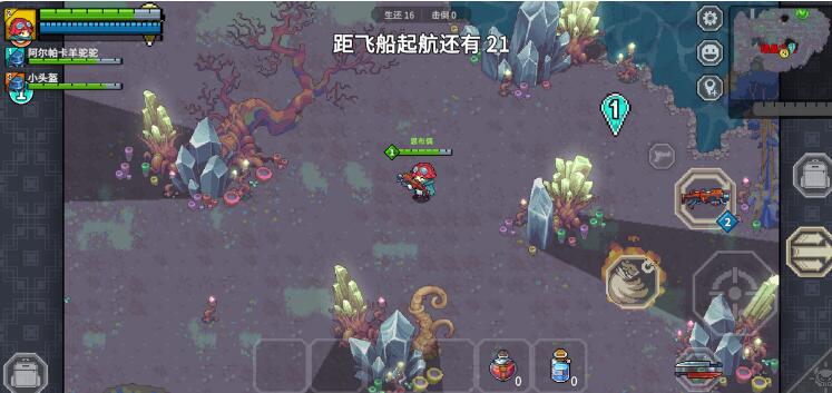 元氣對戰(zhàn)最新版