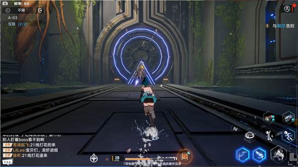 《幻塔》遺跡A03寶箱位置分享