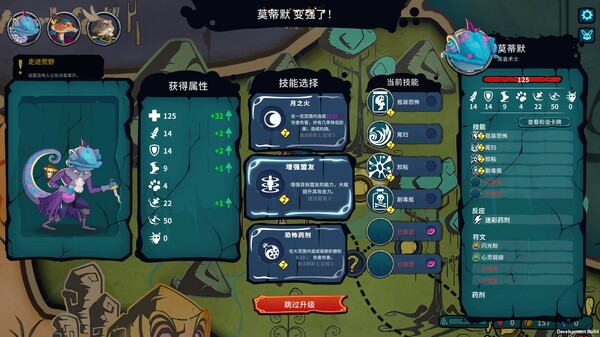 《荒野戰(zhàn)紀(jì)》v1.0034升級檔+未加密補(bǔ)丁[TENOKE]
