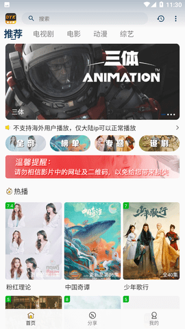 小馬資源庫(kù)