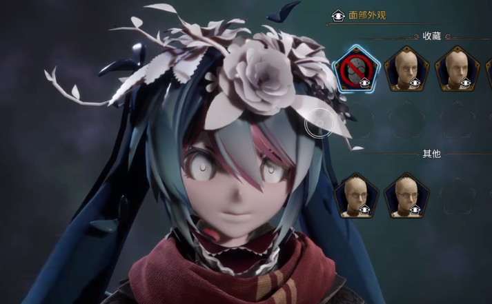 《霍格沃茨之遺》初音未來二息步行面部MOD