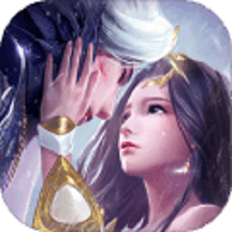 九州仙緣天官賜福手游