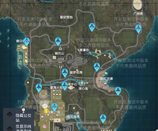 《和平精英》綠洲世界坐飛機(jī)方法