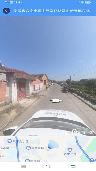 ETO街景地圖
