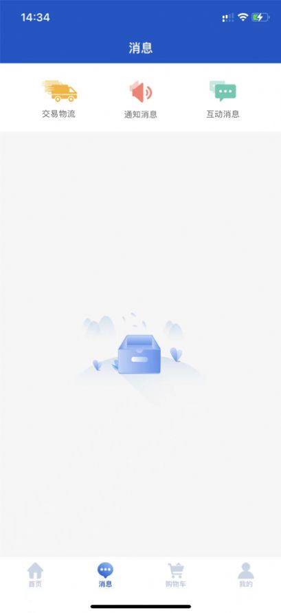 心喜空間購物