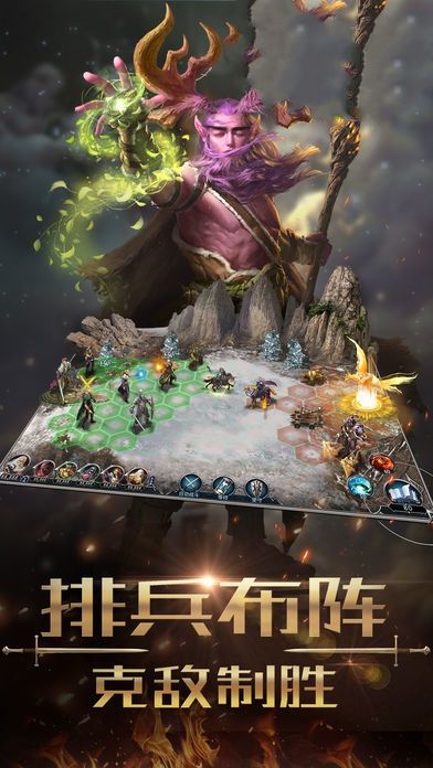 魔法大陸之甜蜜禁咒