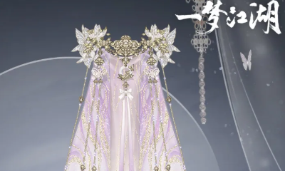 《一夢江湖》手游掛件須臾獲取方法介紹