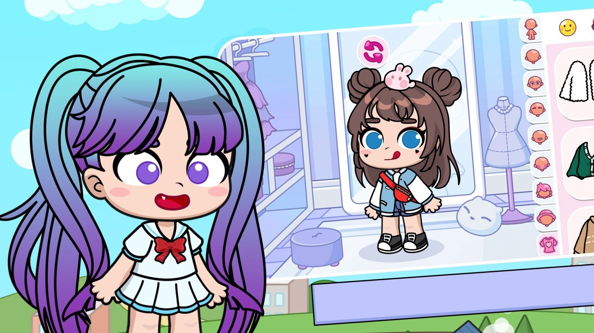 快樂小屋
