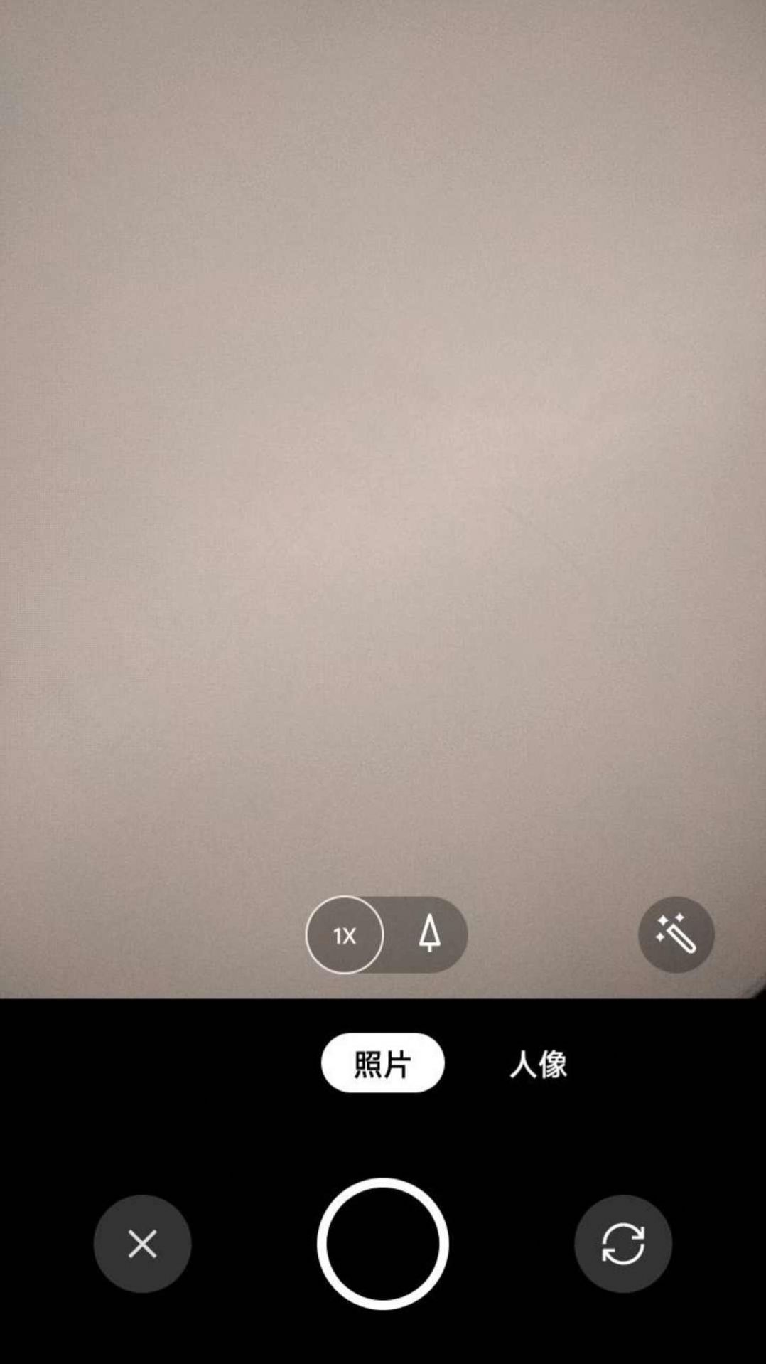 檸檬掃描