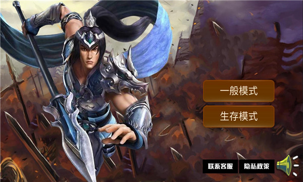 孤島小英雄