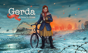 戈?duì)栠_(dá)：寒冬之火