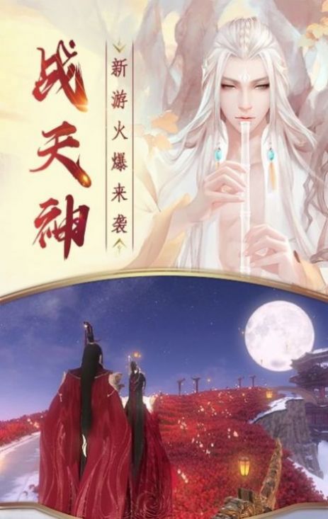 李凡養的雞竟然是鳳凰