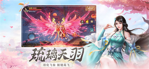 長玥燼明