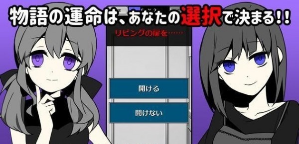 不要被女友抓到你出軌