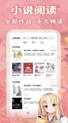 悅尚書社