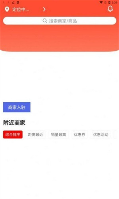 瘋比購(gòu)
