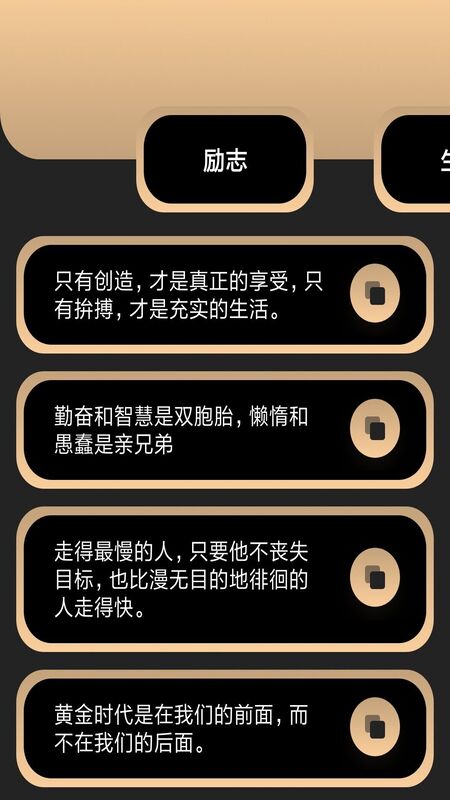 老照片動(dòng)態(tài)復(fù)原
