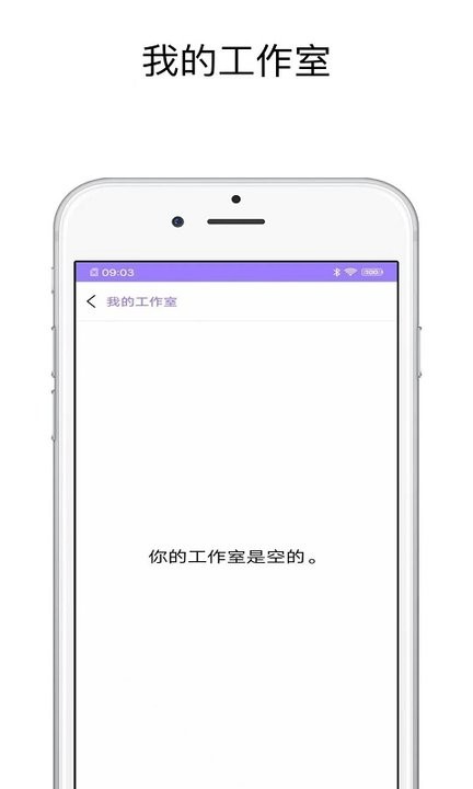 PS修圖寶