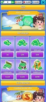 閑置維修工廠