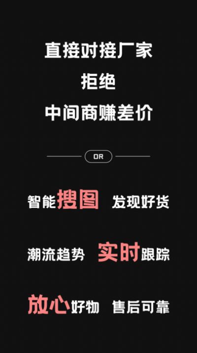 包包批發(fā)