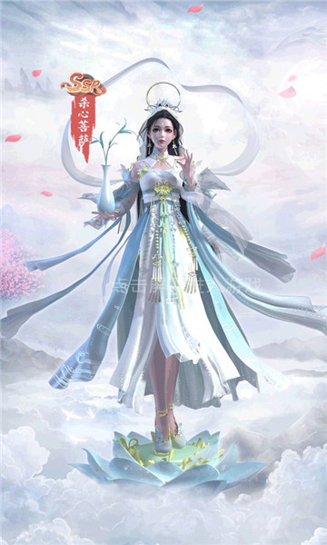 勿擾修仙