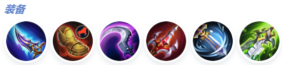 《決勝巔峰》致影者哈卡特出裝攻略