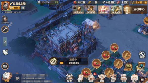 《曙光防線》快速提升戰(zhàn)力技巧