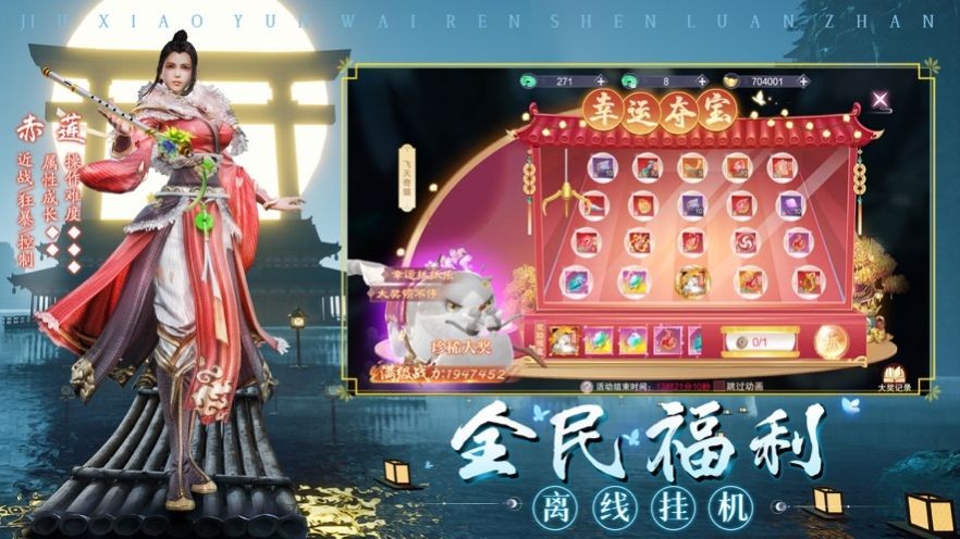 云汐雙城鏡