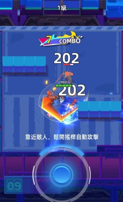 賽博召喚