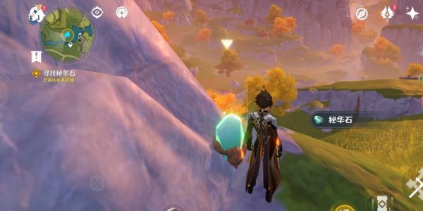 《原神》2.4版本風起鶴歸任務圖文攻略分享