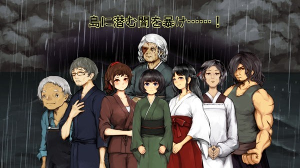 與波天島的歌姬手機版