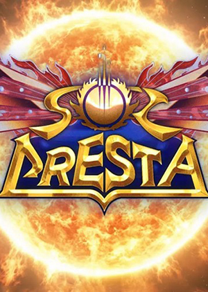 太陽(yáng)登陸艦