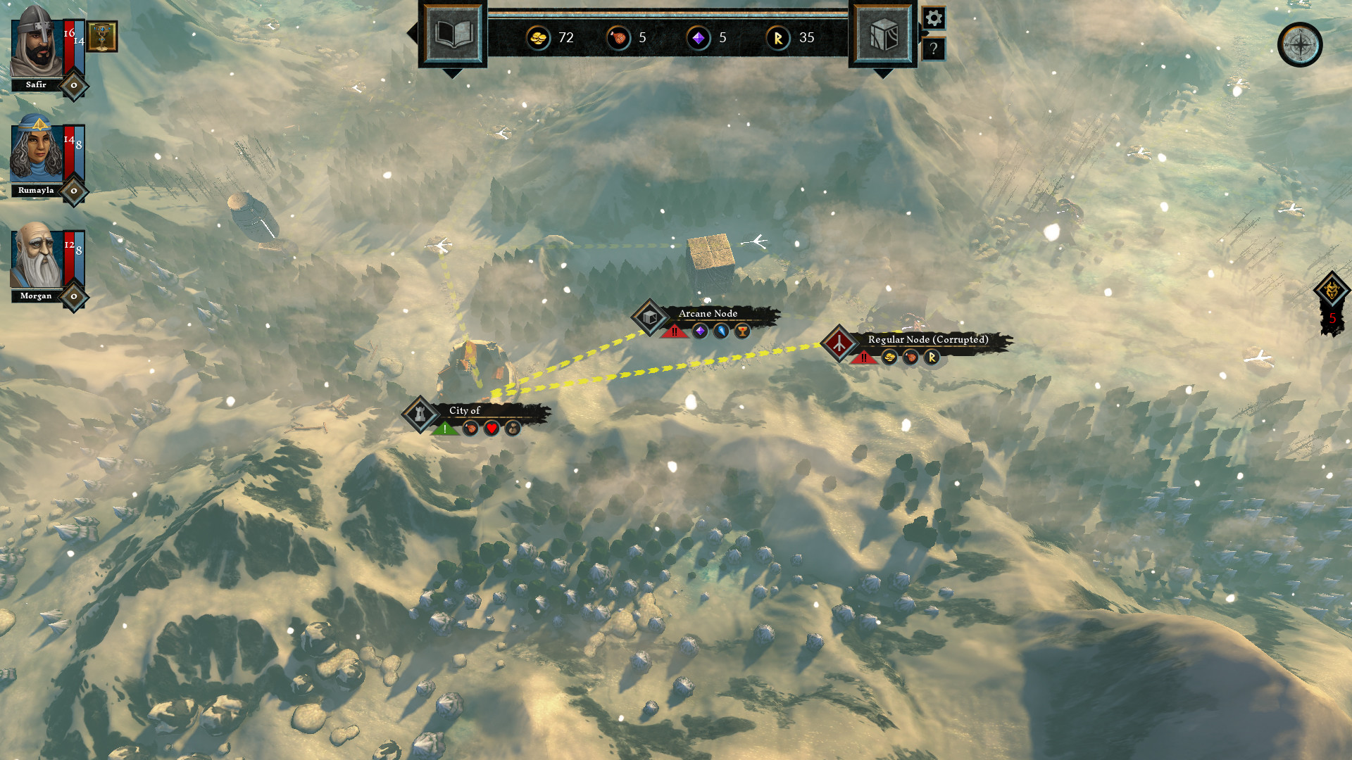 梅林之手中文版