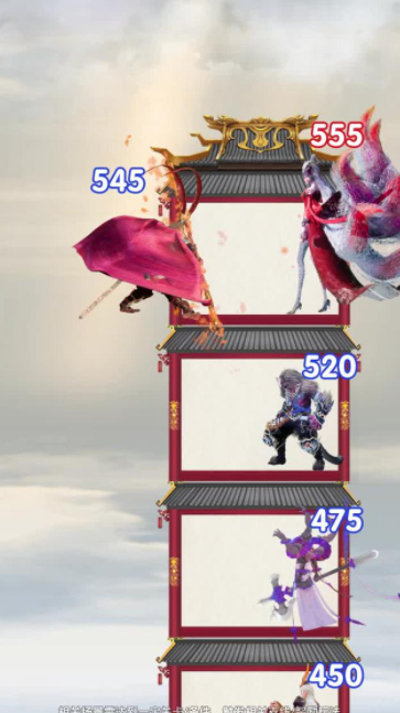 劍靈誅神