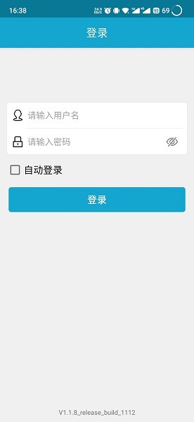 農林內控