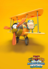 動物對抗賽:在空中