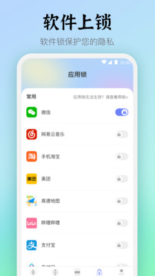 Rar壓縮