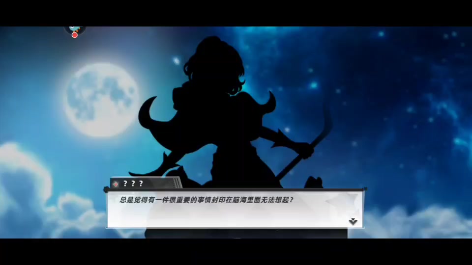 塔塔星座 小七版